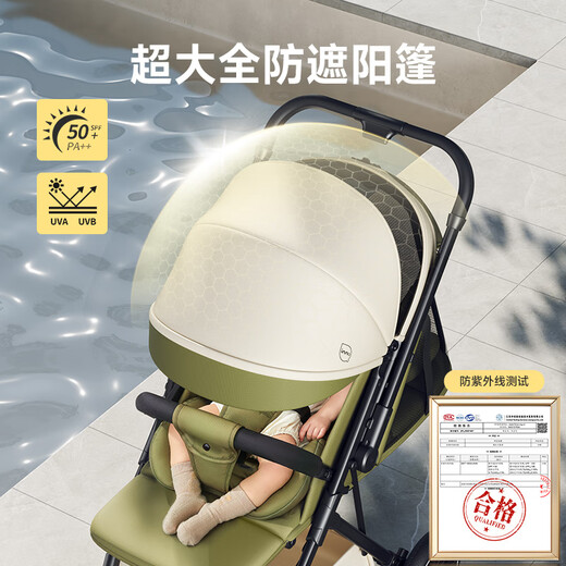 InnoTruth baby stroller can sit and lie down for 0-3 years old, foldable and lightweight with shock absorption and high view for newborns