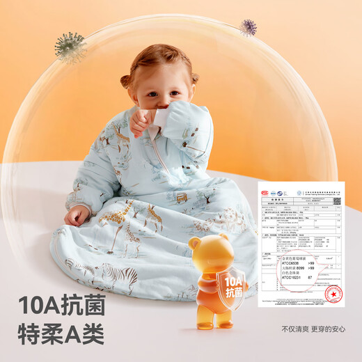 Betis baby sleeping bag warm ginger constant temperature children's all-in-one sleeping bag infant anti-kick quilt pajamas autumn and winter medium thick Sweet Dream M