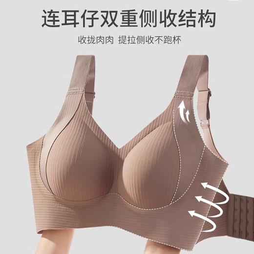 FitonTon 2-piece adjustable underwear for women, anti-sagging, lifting and shrinking auxiliary breast bra, large size thin seamless bra