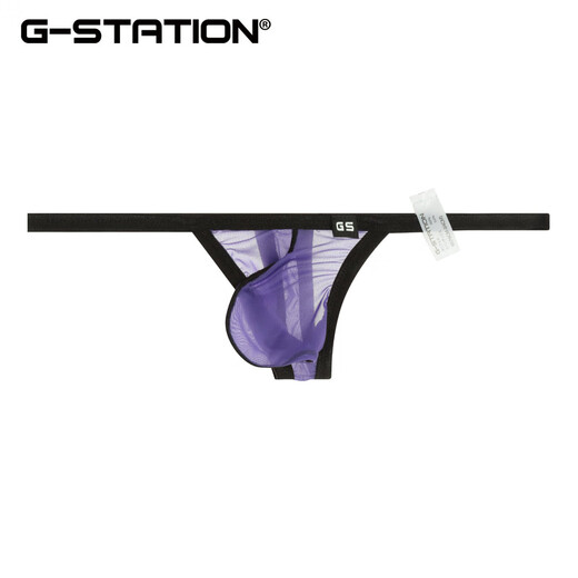 G-STATIONSTC Silky, Comfortable and Sexy Men's Thong Highly Transparent Quick-Drying Tights Small Black_(Small Style) M_(Day Size_Small Design)
