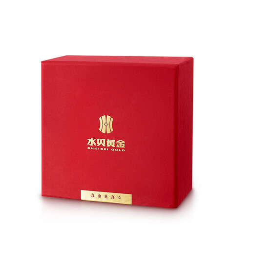 Water shell gold pure gold 999 pendant women's gold Möbius ring necklace set chain birthday gift for girlfriend Möbius ring (about 3.2g) more return less replenishment + brand gift box 40cm+3cm