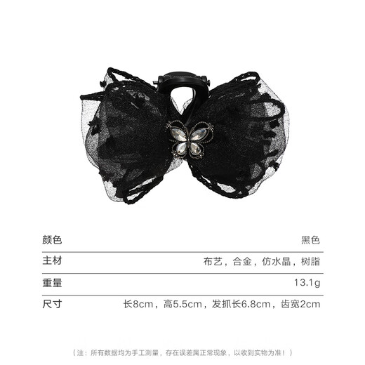 Chimera (CHIMERA) light gauze polka-dot bow half-tied hair grabber hair full-tied grabber hairpin hairpin female hairpin girl birthday gift