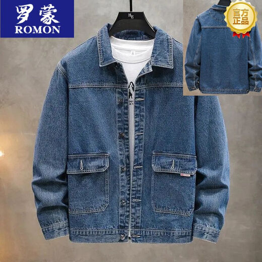 ROMON denim jacket men's spring and summer oversized denim jacket men's jacket loose plus fat plus size fat fashion brand SX679 black L 140-150Jin [Jin equals 0.5 kg]