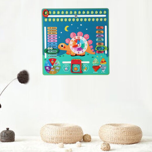 Dalushu Reloj SIDA ADIDERACIÓN DE ADS Montessori Tablero de relojes de aprendizaje de los niños Tiempo y reloj Cognitive Kindergarten Toya Tarde Education Toys Calendario de educación temprana Pequeño Reloj