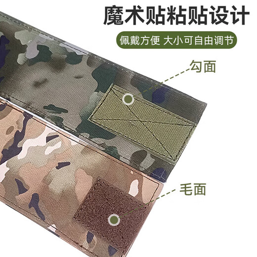 Hat support inner support camouflage hat inner support training hat ring hat lining housekeeping hat inner support adjustable narrow version 4cm-starry sky-hat support 1 piece