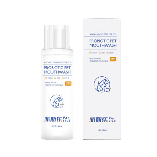 Paisile Pet Probiotic Teeth Cleanser for Cats and Dogs Fresh Breath, Bad Breath, Bad Breath for Pet Cats and Dogs Mouthwash. Send 2 bottles of Paisile Probiotic Teeth Cleanser.