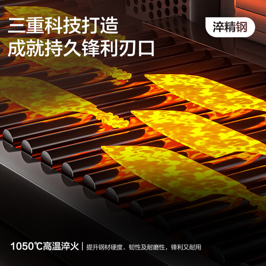 SUPOR kitchen knife kitchen knife small kitchen knife household fruit knife chef's knife cooking sushi food supplement stainless steel multi-purpose knife