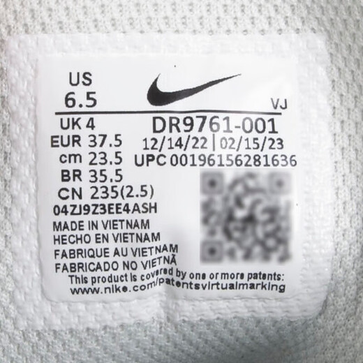 Nike (Nike) Frauenschuhe, Frühlings- und Sommer Neue Tech Hera Sports Schuhe Training Running Wear-Resistant Atemable Casual Shoes Retro Dad Schuhe DR9761-001 35.5