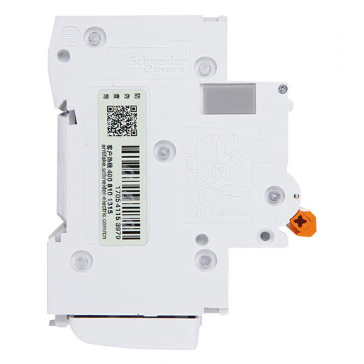 Schneider Electric leakage protector 2P C40A E9 series circuit breaker with leakage protection household main switch air switch with leakage protection EA9R2PC40A/30mA/A class