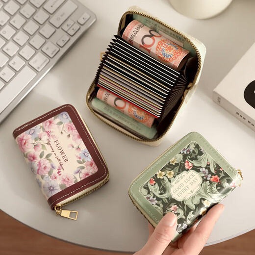 Kleine und exquisite High-End-Kartenbeutel für Frauen Anti-Demagnetization Multi-Card-Position mit großer Kapazitätslizenz-Ordner Brieftasche [18 Kartenorgan] Mittsommer-Termin Termin