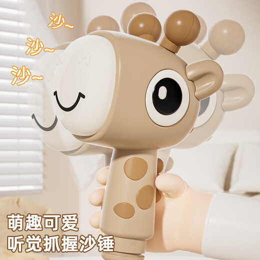 Benny children's toy phone 1-3 years old baby puzzle multi-function simulation landline infant early education boy and girl gift