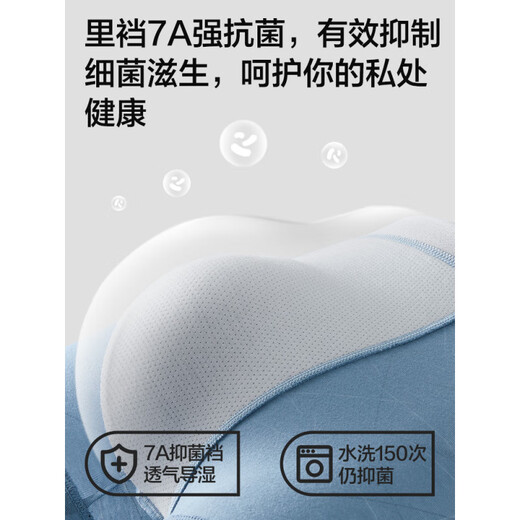 南极人（Nanjiren）男士内裤男纯棉平角裤青年男生四角短裤头透气大码裤衩 舒适纯棉1349-2浅绿_灰紫 4条 L 170__【90-120斤】