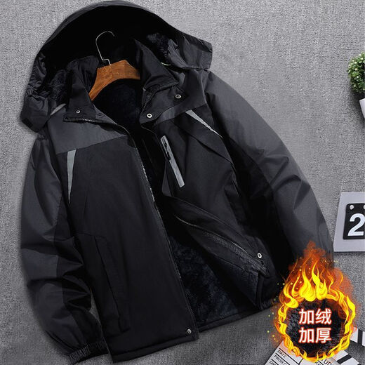 Zuosike men's velvet cotton coat, thickened outdoor cold-proof and warm cold storage work clothes, reflective strip cotton coat, labor protection worker black (velvet thickened version) upgraded waterproof model 2XL recommended 115-140Jin Jin is equal to 0.5 kg