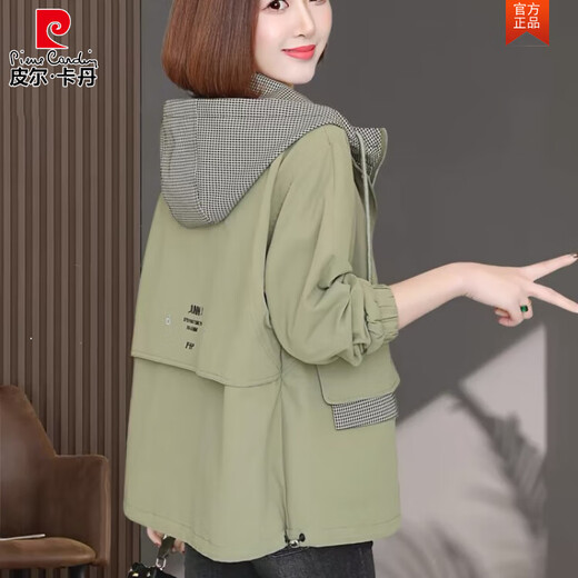 Pierre Cardin Jacket Women's Spring and Autumn Mom 2025 New Casual Large Size Top Fat mm Feeling Short Women's Windbreaker Army Green XL Recommendation 115-130Jin Jin equals 0.5 kg