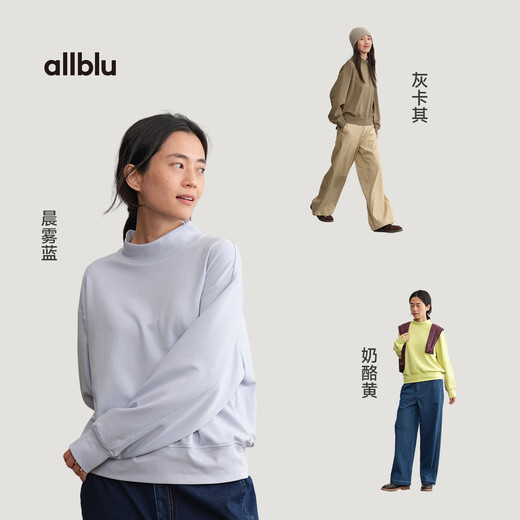 Youlan parent-child clothing Eucalyptus Q Highly recommended for stunning body feel 25 autumn and winter half turtleneck sweatshirt crisp and stylish gray khaki 165