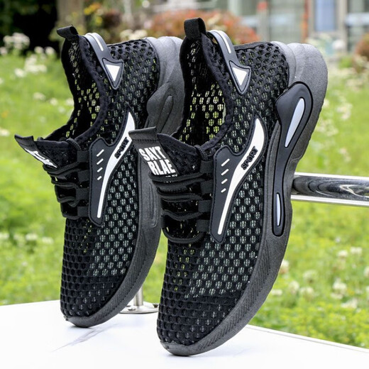 Changxiang Huili Mesh Herrenschuhe 2025 Neuer Sommer atmungsaktiv