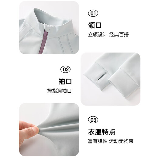 Half-time girls' autumn sports jacket with sun protection and cool style 25 new children's spring and autumn tops bamboo green gray 150