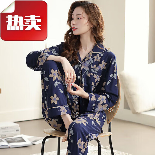 ZENGZHI NIUZAI高档棉睡衣女秋冬季长袖中年妈吗大尺码宽松女士衣秋冬家居服 C9272豆沙粉-cat印花 XL 建议120~140斤