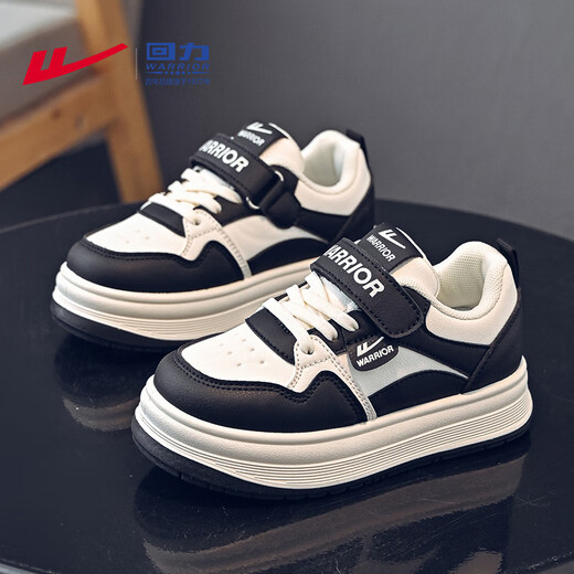 Krieger (Krieger) Kinderschuhe Kinder-Freizeitschuhe Jungenschuhe Frühling und Herbst Dickdicke Schuhe Schüler Sportschuhe WZ-1463 Meter/Schwarz 36 36