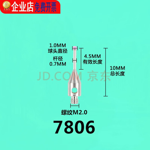 
The 3-coordinate stylus of the stylus of the stylus of the stylus of the stylus of the stylus of the stylus of the stylus of the stylus of the stylus of the stylus of the stylus of the stylus of the stylus of the stylus of the stylus of the stylus of the stylus of the stylus of the stylus of the stylus of the stylus of the stylus of the stylus of the stylus of the stylus of the stylus of the stylus of the stylus of the stylus of the stylus of the stylus of the stylus of the stylus of the stylus of the s