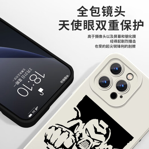 喆湘战锤40K手机壳适用苹果14华为mate40周边iPhone15promax全面战争OPPO ZHG9734战锤40k-磨砂天使眼 iPhone11