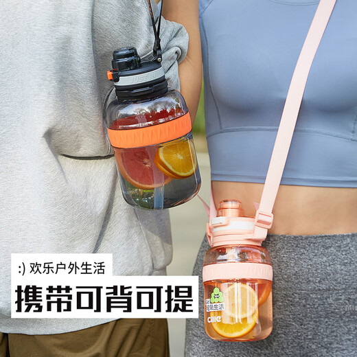 El nuevo hervidor de paja deportivo de alto aspecto de Xile, vaso de plástico transparente, vaso de agua para exteriores, vaso espacial para hombres y mujeres, rosa canela 1000ML