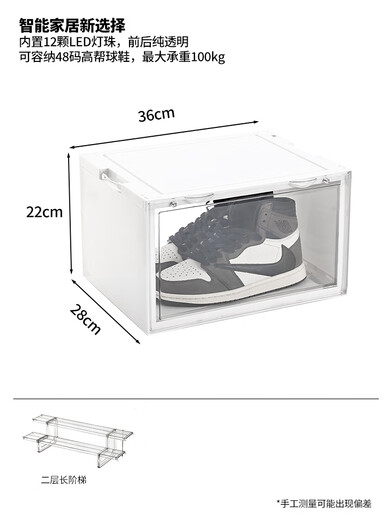 Diaohuang Shoe Box Acrylic Luminous Shoe Box Lighting Sound Controlled Luminous Acrylic Transparent Magnetic Sneaker Storage Box Display Intelligent Voice Control Lighting Shoe Box 4 pieces Adapter included 36x28x22cm