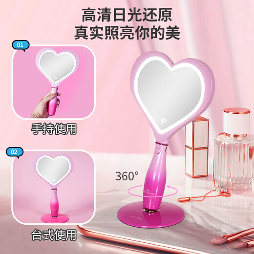 IMPRESSIONS VANITYBarbie Barbie Love Handheld Makeup Mirror Desktop Dressing Mirror with LED Light Princess Mirror Chinese Valentine's Day Birthday Gift for Wife Pink Gradient Color Love Mirror Three Color Light