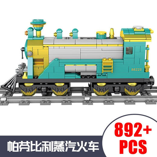 KAIZHI KAZI ELECTRISCHE BRAGE GLAIDS Spielzeug Kinder-Puzzle-Bausteine Plug-in Modell 98223 98225 Paffen Billy Steam Train