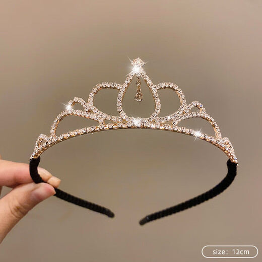 ENRMIIV birthday rhinestone crown headband princess headwear bride wedding crown eighteen year old coming of age ceremony headband children's hair accessories 5# rhinestone crown