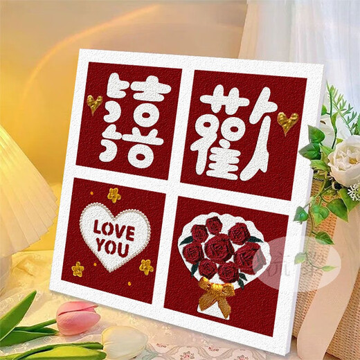 结新婚订婚创意DIY数字油画手工填充色石英砂肌理画丙烯定制礼物 肌理画3291 60*60cm加厚实木内框+美观外框