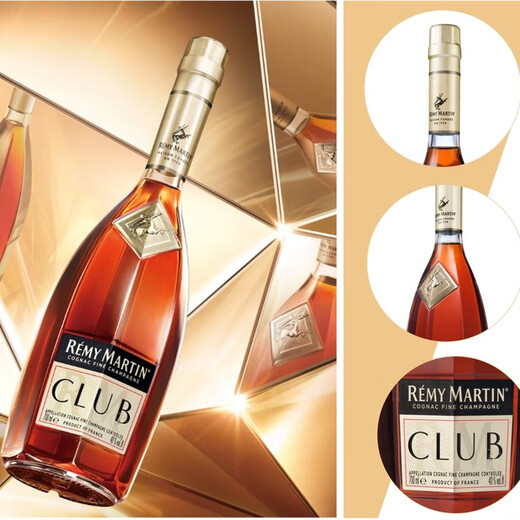 人头马（Remy Martin）VSOP 人头马特级 CLUB角马 人头马XO干邑白兰地洋酒 700ml 1000ml 人头马特级CLUB 1000mL 12瓶 整箱