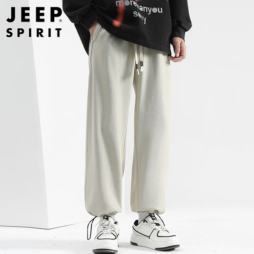 JEEP SPIRIT Jeep straight pants men's autumn and winter loose casual pants wide-leg sweatpants men's sweatpants apricot XL
