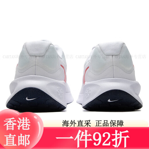 Nike (Nike) Chaussures officielles de magasin pour hommes Chaussures de sport Summer Revolution 7 Mesh Boison de course légère respirant Fashion Casual Shoes Da1105-006 / Quest4 / Black and White Breathable 41