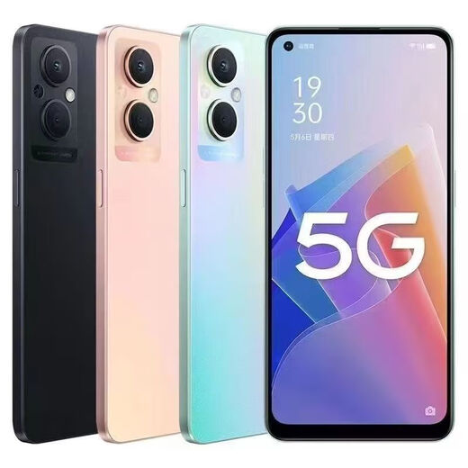 OPPOA96 5G Mobiltelefon Snapdragon 695 Einfacher Modus extra großer Schrift + Notruf -Anruf Smartphone A96 Glass Fantasy Color Face Unlocking 8 GB + 256 GB x 5G [Kein Fingerabdruck entsperren]