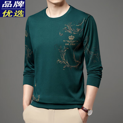La Hailan Home (HLA) Gleicher Stil für den Sommer mittleren und jungen Herren, langärmelten T-Shirt Thin Rund Hals 2025 Neuer Männer mittleren Alters Red Rabbit B6627 Shangqing M 165_105__48100-120jin [Jin gleich 0,5 kg]