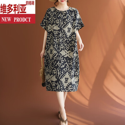 Victoria's Style Fat Mm Round Hals kurzärmeligte Baumwolle und Leinenkleid für Frauen Sommer Neuer Retro Literary Lose Locker großer Größe Freizeitrock-Farbe Einer Größe großer Größe großgröße