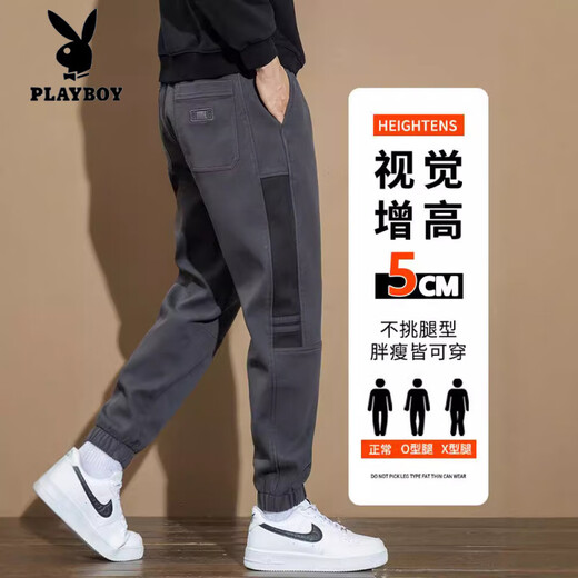 Playboy (Playboy) 2025 Frühlings- und Herbst-Neukörpersport- und Casualhosen-Sommer-Sommer-Lose-Arbeitshosen Männer vielseitige Hosen Kaffee M [Vorgeschlagen 90-105jin [Jin gleich 0,5 kg]]