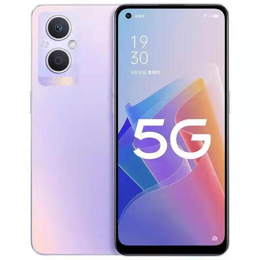 OPPO A96 5G Teléfono móvil Qualcomm Snapdragon 695 8+256GB Top de alta gama Teléfono inteligente Color de fantasía de vidrio [Desbloqueo de la cara] 8GB+256GB x 5G sin huellas dactilares