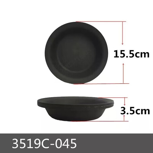 CLCEY JAC Jiefang Futian Truck Brake Pump Leather Bowl Front and Rear Pump Leather Film Car New Accessories Promotion 3519MB-045 Diameter 165mm
