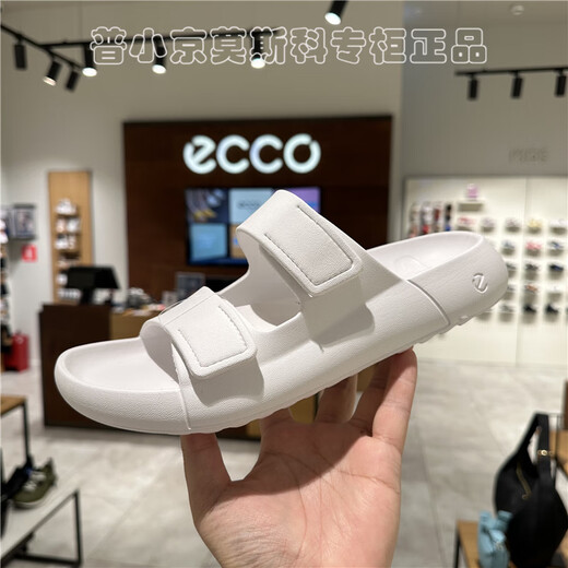 爱步（ECCO）/爱步 男女同款拖鞋魔术贴舒适防滑 科磨524104 折 524104/11981 紫色女款 36