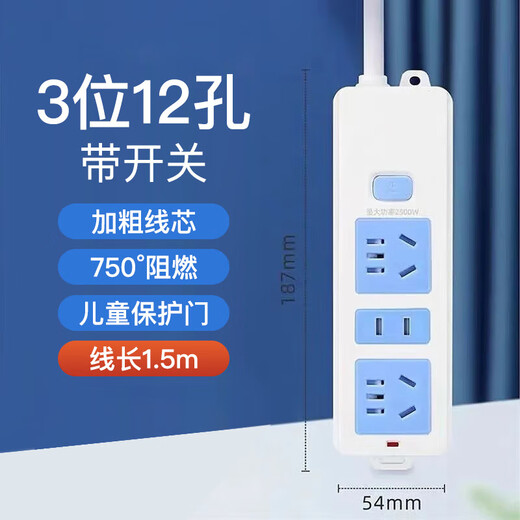 [JD Logistics] Sockets / plugs / plugs / plugs / plugs / plugs / plugs et bouchons et plugs et durables et durables, nouveaux flammes de flamme à haute température à haute température standard et durable.