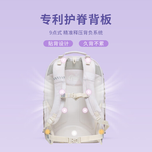 GMT For Kids Schoolbags pour les élèves du secondaire junior et senior avec une protection contre la colonne vertébrale de grande capacité et un sac à dos de réduction du fardeau pour la 4e à la 9e année de la ceinture blanche maximale