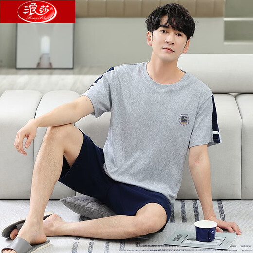 
Langsha pajamas men's summer pure cotton thin short sleeve shorts suit 20 years new fat plus size men's home clothing HD9926D short sleeve shorts suit men L 100-125Jin [Jin equals 0.5 kg]
