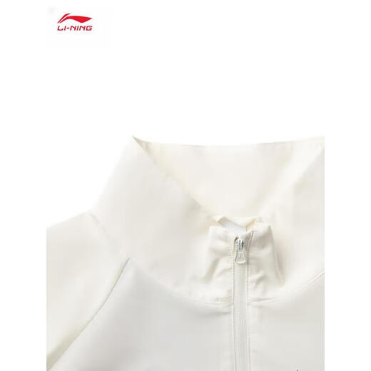 Li ning wasserresistente Sportwindbreaker für Frauen 2025 Neue Sportlebensserie Sportjacke Afdv694 Milky White-7 S (160)