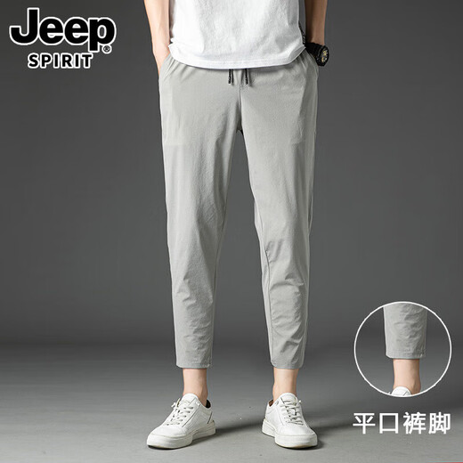 Jeep Spirit Jeep Men's Casual Pantal