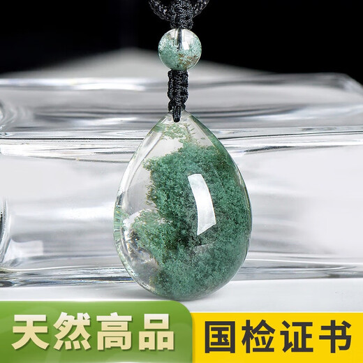 侗秘天然绿幽灵吊坠巴西老矿料聚宝盆金字塔绿幽灵项链挂件送证书 13794财源广进