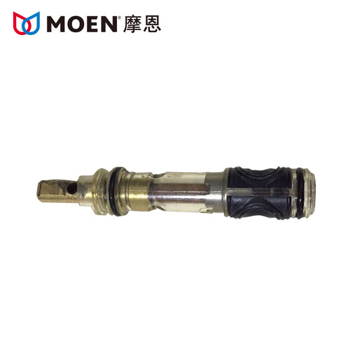 
Moen bamboo tube mandrel 1225/12801 Original accessories for kitchen/basin/shower faucets, flat version 1222/158084 constant temperature mandrel [non