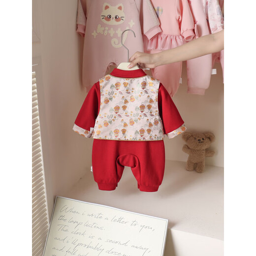 G.duck little yellow duck one-year-old dress for men and women baby autumn clothing baby jumpsuit Chinese Tang Dynasty full of 100th anniversary festive clothes Fulu vest + jumpsuit + pendant 80cm 80 size recommended 6-9 months 14-20 Jin Jin equals 0.5 kg c