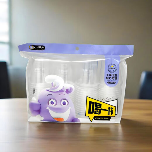 JD Logistics Disposable Thickened Plastic Cups Household Water Cups 64 Pack Food Grade Large Capacity Men and Women White 160ML